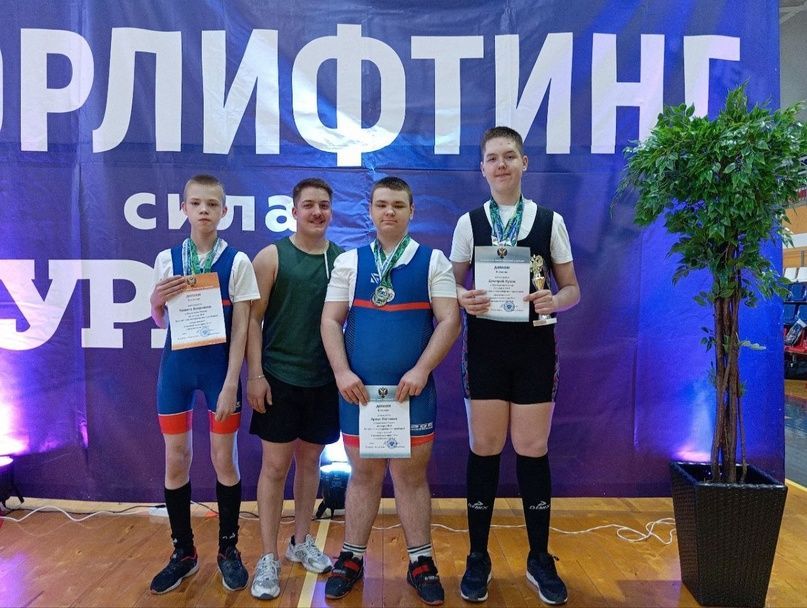 Чемпионат и Первенство России спорт ЛИН (пауэрлифтинг-троеборье)