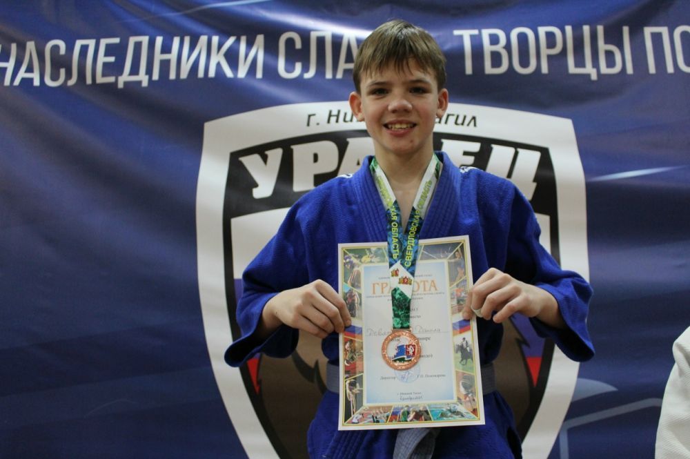 Областной турнир по спорту ЛИН и спорту слепых в дисциплине "дзюдо", Нижний Тагил