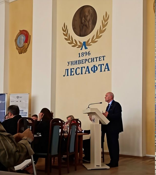 Всероссийский семинар «Адаптивная физическая культура и адаптивный спорт. Теория, практика, новые вызовы», г. Санкт-Петербург