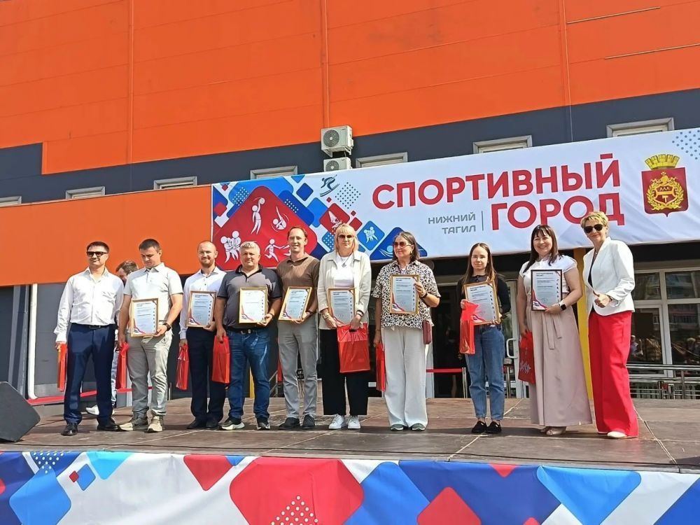 В День физкультурника сотрудники САШПР были отмечены за профессионализм, добросовестный труд и вклад в развитие физической культуры и спорта