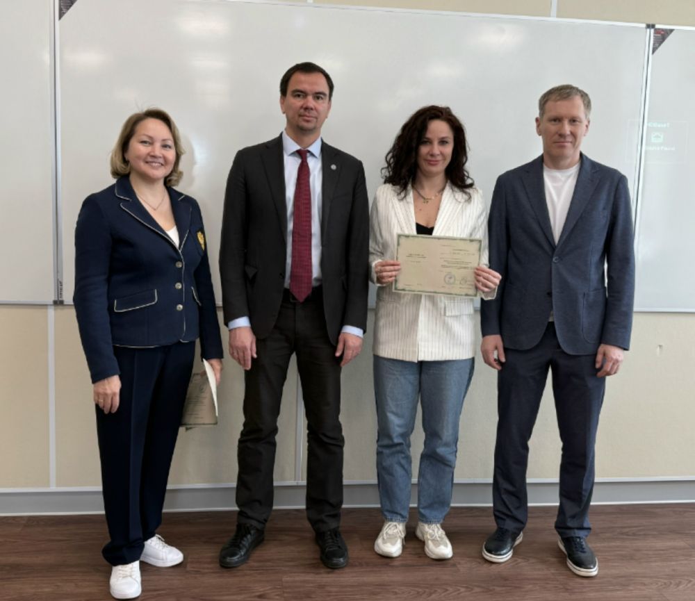 Специалисты САШ прошли курс повышения квалификации Паралимпийского комитета России "Основы спортивно-функциональной классификации", Екатеринбург, 2026