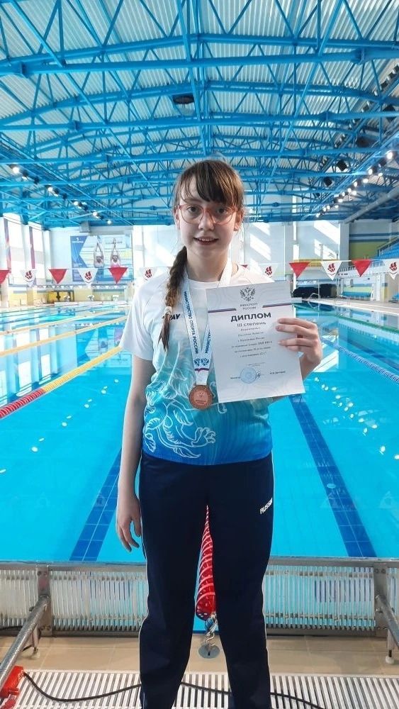 Первенство России спорт ЛИН, дисциплина - плавание, Йошкар-Ола, 2026