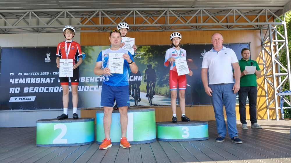Чемпионат и Первенство России по спорту ЛИН по велоспорту-шоссе, Тамбов, 2025