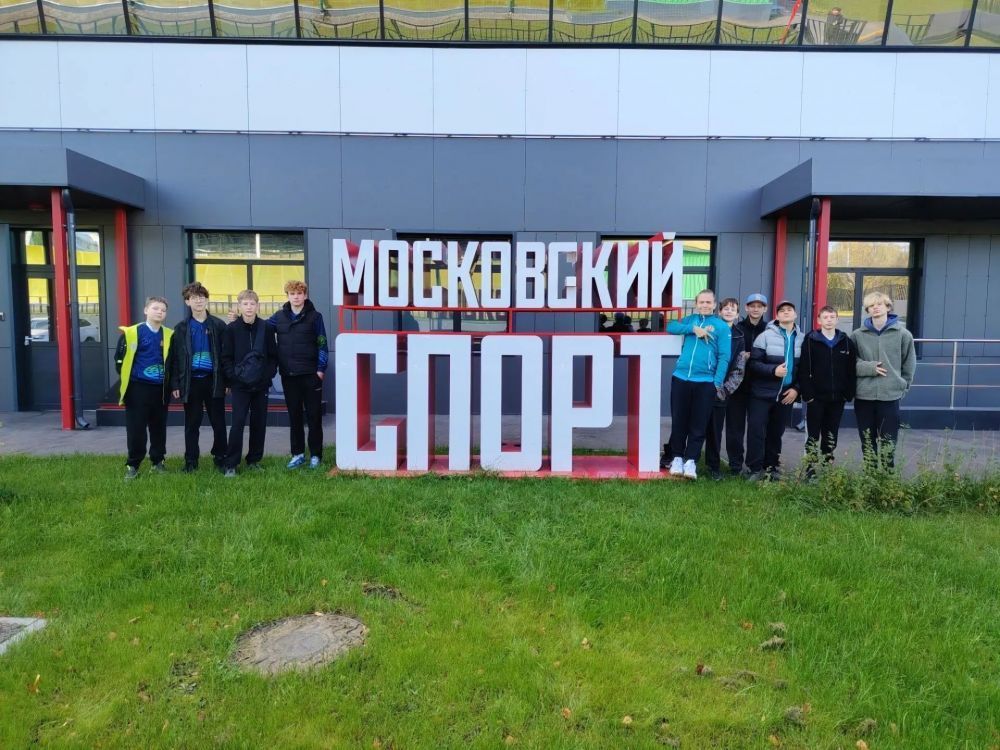 В Зеленограде завершилась XII Всероссийская летняя Спартакиада по спорту глухих.