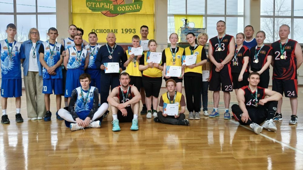 Чемпионат и Первенство Свердловской области по спорту ЛИН по баскетболу, Нижний Тагил, 2026
